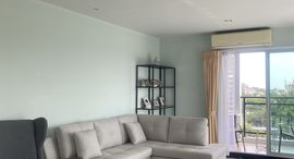 The 88 Condo Hua Hin ရှိ ရရှိနိုင်သော အခန်းများ