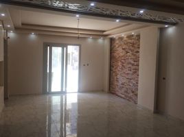 3 Bedroom Apartment for sale at Galleria Moon Valley, South Investors Area