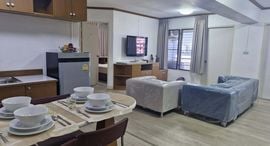 Available Units at Thonglor Tower