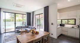 Available Units at The 8 Pool Villa