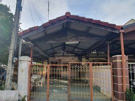 2 Schlafzimmer Reihenhaus zu verkaufen im Moo Baan Nisachon, Sanam Chai, Mueang Suphan Buri, Suphan Buri