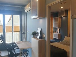 1 Bedroom Condo for sale at Ideo Mobi Bangsue Grand Interchange, Bang Sue, Bang Sue, Bangkok, Thailand