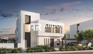 N/A Land for sale in , Abu Dhabi Alreeman