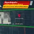 Land for sale in Mae Sai, Chiang Rai, Pong Pha, Mae Sai