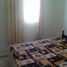 2 Schlafzimmer Appartement zu verkaufen im Martim de Sá, Pesquisar, Bertioga, São Paulo