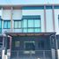 2 Bedroom Townhouse for sale at Pleno Rattanathibet - Bangyai, Sao Thong Hin, Bang Yai