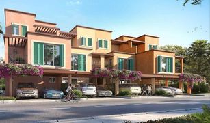 4 Bedrooms Townhouse for sale in , Dubai IBIZA