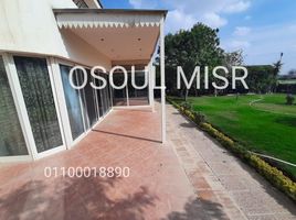 4 Bedroom House for sale at Al Rabwa, Sheikh Zayed Compounds, Sheikh Zayed City, Giza