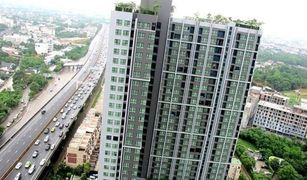 1 chambre Condominium a vendre à Phra Khanong Nuea, Bangkok The Base Park West Sukhumvit 77