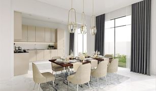 1 Bedroom Apartment for sale in Sobha Hartland, Dubai Hartland Greens