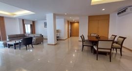 Доступные квартиры в Esmeralda Apartments