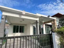 2 спален Вилла на продажу в Taradol Resort, Хуа Хин Циты, Хуа Хин