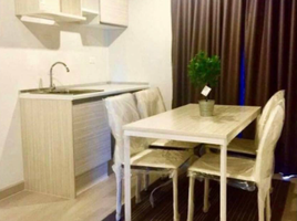 2 Schlafzimmer Appartement zu verkaufen im The Excel Hideaway Lasalle 11, Suan Luang