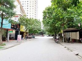 3 Schlafzimmer Haus zu verkaufen in Thanh Xuan, Hanoi, Khuong Mai