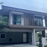 4 Bedroom House for rent at Burasiri Krungthep Kreetha, Hua Mak, Bang Kapi