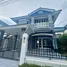 4 Bedroom House for rent at Land and Houses Park, Chalong, Phuket Town, Phuket