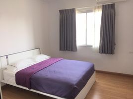 2 Bedroom Condo for sale at Supalai Park Asoke-Ratchada, Din Daeng, Din Daeng