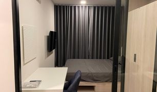 Кондо, Студия на продажу в Катху, Пхукет Dcondo Reef Phuket