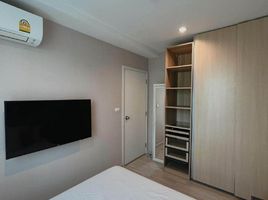 2 Schlafzimmer Appartement zu vermieten im Plum Condo Chokchai 4, Lat Phrao, Lat Phrao