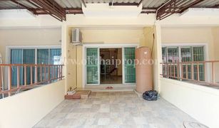 2 chambres Maison de ville a vendre à Phimonrat, Nonthaburi Nuafah Four-Bangbuathong