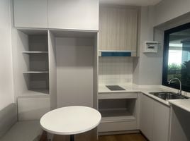 1 Bedroom Condo for sale at Baan Yuppayong, Hua Mak