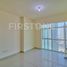 1 Bedroom Apartment for sale at Tala 1, Queue Point, Dubai Land