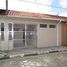 1 Schlafzimmer Haus zu verkaufen im Vila São Paulo, Mongagua, Mongagua