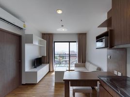 1 Bedroom Apartment for sale at Treetops Pattaya, Nong Prue