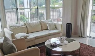 3 Bedrooms House for sale in Bang Khun Kong, Nonthaburi Chaiyapruk Pinklao-Sathorn