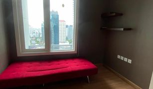 2 Bedrooms Condo for sale in Phra Khanong, Bangkok Siri At Sukhumvit