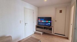 Available Units at Elio Del Moss