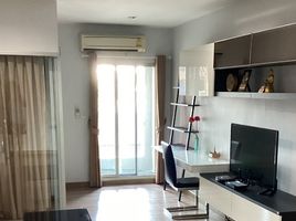 1 Bedroom Apartment for sale at The Seed Memories Siam, Wang Mai