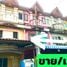4 Schlafzimmer Reihenhaus zu vermieten im Baan Pongsirichai 4, Om Noi, Krathum Baen, Samut Sakhon