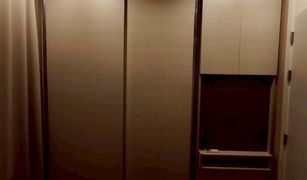 1 Bedroom Condo for sale in Chomphon, Bangkok The Saint Residences