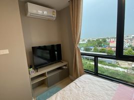 1 Bedroom Condo for sale at The Cube Station Ramintra 109, Min Buri, Min Buri