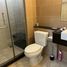 ขายคอนโด 1 ห้องนอน ในโครงการ ศุภาลัย คาซ่า ริวา, บางคอแหลม, บางคอแหลม