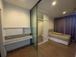 1 Schlafzimmer Wohnung zu vermieten im MITI Condo Ladprao-Wanghin, Lat Phrao