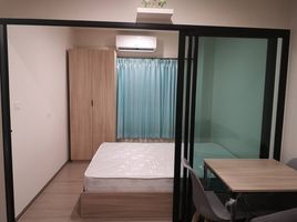 1 Schlafzimmer Wohnung zu vermieten im Condo Me Sinsakorn, Khok Kham, Mueang Samut Sakhon