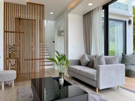 2 Bedroom Villa for rent in Jungle Club, Bo Phut, Bo Phut