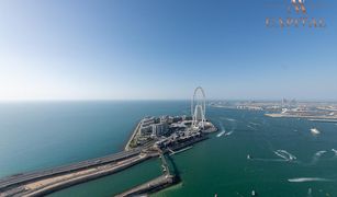 5 chambres Penthouse a vendre à Shams, Dubai Al Bateen Residences