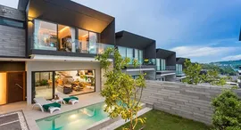 ยูนิตที่เหลืออยู่ในโครงการ Kimera Pool Villa