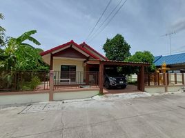 3 Schlafzimmer Haus zu verkaufen in Phan Thong, Chon Buri, Nong Tamlueng, Phan Thong