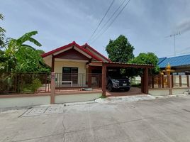 3 Schlafzimmer Haus zu verkaufen in Phan Thong, Chon Buri, Nong Tamlueng