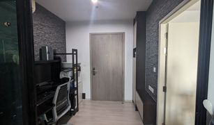 Кондо, 1 спальня на продажу в Samrong Nuea, Самутпракан The Gallery Condominium