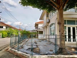 3 Schlafzimmer Villa zu verkaufen im Supalai Ville Laksri-Don Mueang, Don Mueang, Don Mueang