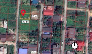 N/A Land for sale in Noen Phra, Rayong 