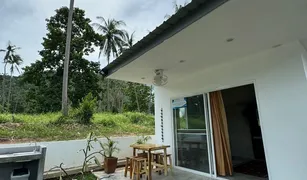 1 Bedroom House for sale in Maret, Koh Samui 