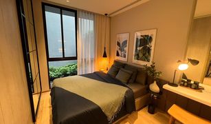 1 Bedroom Condo for sale in Khlong Toei Nuea, Bangkok Walden Asoke