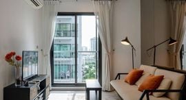 Available Units at Rhythm Sukhumvit 36-38