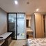 Studio Condo for sale at Zcape I, Choeng Thale, Thalang, Phuket